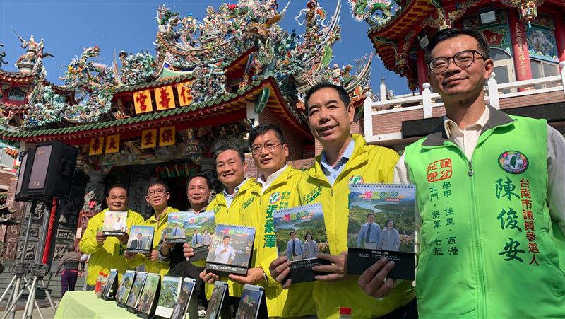 展現山河之美　台南湧言會月曆今發行
