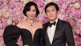  梁朝偉、劉嘉玲。（圖／翻攝自梁朝偉IG）