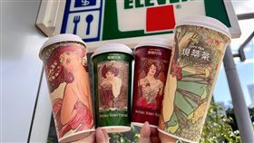 小七今年與「永恆慕夏─線條的魔術」特展聯名合作，推出限定主題款杯身。（圖／業者提供）