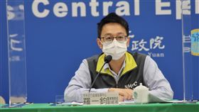 ▲1209 CDC記者會，羅一鈞（圖／指揮中心提供）