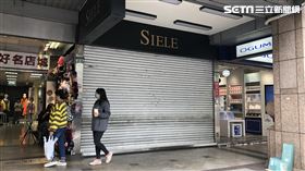 siele進駐東區。（圖／記者陳韋帆攝影）
