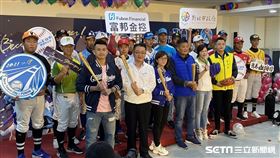 2021新北富邦國際城市U-18棒球邀請賽記者會。（圖／記者王怡翔攝影）