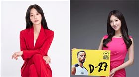 南韓前體育主播朴信映。(圖／IOKCompany，underarmourkr IG)