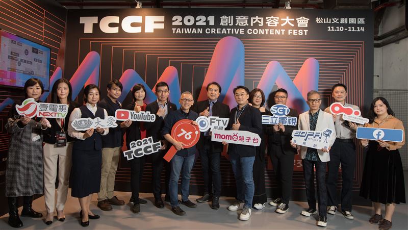 Studio88偕台灣影視走向國際