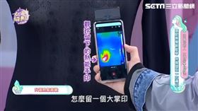 女神降臨超導石墨烯塑崩衣(業配勿用)