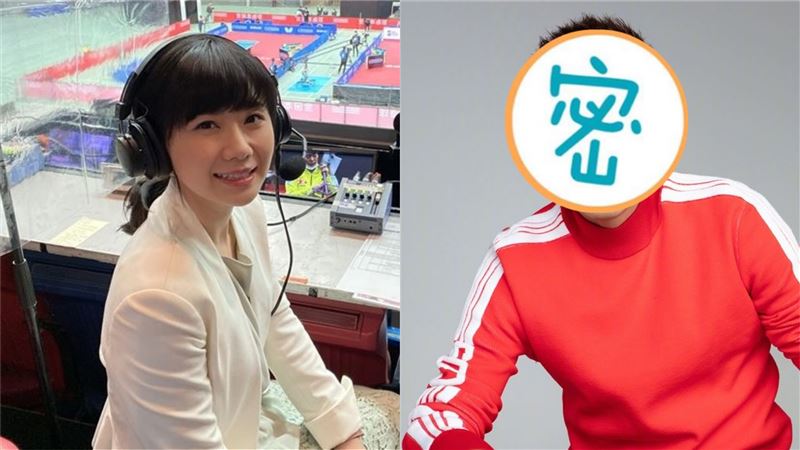 福原愛被爆「再婚中國花美男」掀熱議