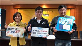 體育署盼培訓隊明年1月有機會打第3劑疫苗先前東京奧運培訓隊成員多已在今年6月打滿2劑疫苗，教育部長潘文忠9日關切第3劑疫苗施打情形，體育署副署長洪志昌（中）透露，未來將與指揮中心溝通，盼111年1月能有機會接種第3劑，同時也在思考後續是否能在國訓中心集體施打。中央社記者黃巧雯攝  110年12月9日