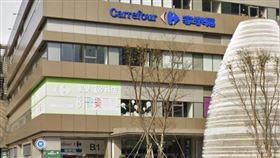 家樂福汐科店(圖/股哥地圖)
