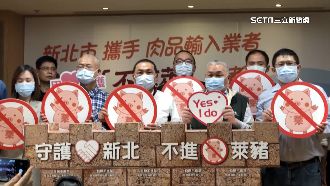 贊同開放萊豬！肉商：進來會自動淘汰