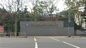 肺炎特效藥？中研院7人團隊發威　2周合成「瑞德西韋」。（圖／記者陳韋帆攝影）