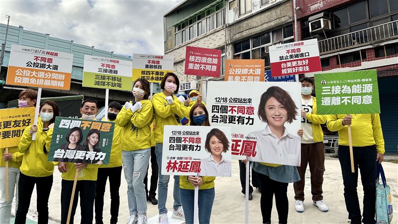 北市「顏延」雙姝合體　街頭公投宣講