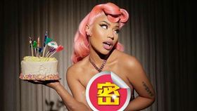 （圖／翻攝自IG／nickiminaj）
