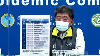 陳時中：中研院員工初判染Delta