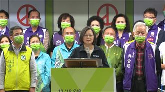 小英說明會喊4個不同意　3千人力挺