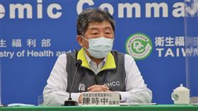 陳時中　1209CDC （圖／指揮中心提供）