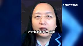 R美民主峰會2400