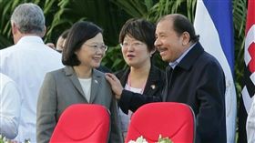 蔡英文、尼加拉瓜、奧蒂嘉、斷交、出訪（圖／總統府提供）