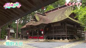 ▲（圖／擷自影片畫面）