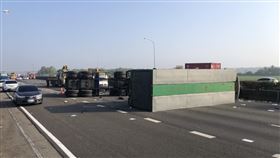 車禍,國道,嘉義段