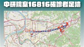 圖／北市府提供