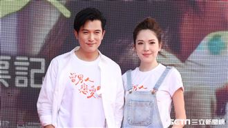 許瑋甯摟邱澤宣婚「這些大咖」齊祝賀