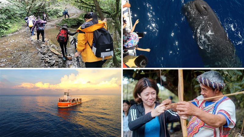 上山下海！９種生態旅遊玩法