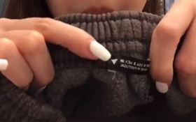 衣服,標籤,版型,服飾,風格,抖音。(圖/翻攝自174outfit抖音)