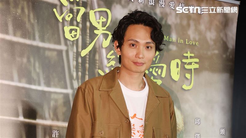 邱澤許瑋甯結婚！《當男人》導演發聲