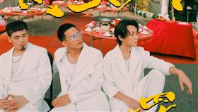 茄子蛋 Spacebar提供