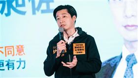 ▲台灣又被打壓　林昶佐嗆爆中國：幼稚。（圖／林昶佐臉書）