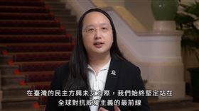 唐鳳　圖／外交部提供