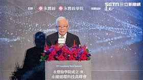 永豐餘今日舉辦「永豐餘學院」成立大會暨永續循環科技高峰會，院長由永豐餘二代創辦人何壽川出任。（圖／記者戴玉翔攝影）