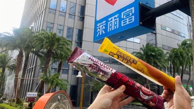 搶攻當男人失戀潮　超商冰棒買一送一