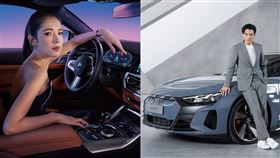 ▲邱澤、許瑋甯、BMW、奧迪 （圖／翻攝自BMW、Audi官網）