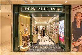 潘海利根。（圖／業者提供）