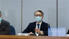 中研院。（圖／翻攝畫面）