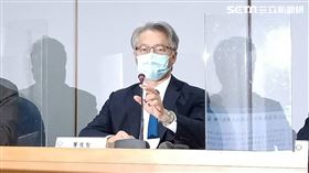 中研院。（圖／翻攝畫面）