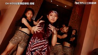 5小學生神還原蔡依林MV　網狂讚