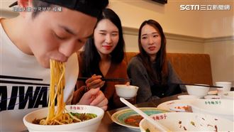 搭機只為一嚐牛肉麵 韓男暴風吸入