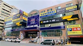 健身工廠攜全聯大搶客。（圖／業者提供）