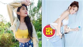 琳妲,射手,生日,脫褲