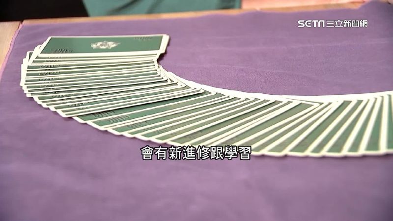 抽塔羅測下週運勢！牡羊座做事多思考