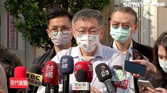 民眾黨收編韓家軍？柯文哲：人才共用