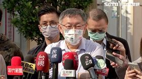 台北市長柯文哲