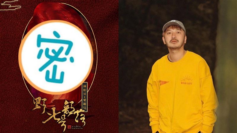 KID紅髮濃妝反串華燈初上媽媽桑
