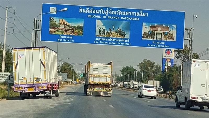臺灣ETC落地泰國最快2025完工