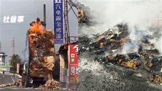 大貨車車斗詭異竄火！運將急卸貨避難