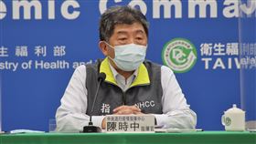 陳時中　1209CDC （圖／指揮中心提供）