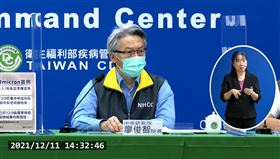 中央研究院廖俊智院長