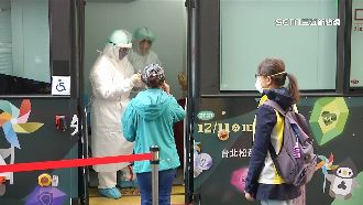 北市旅館疑群聚　幼兒園165童全採